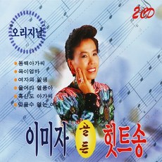 ccm성장동영상