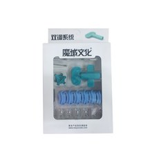 웨이룽gts2