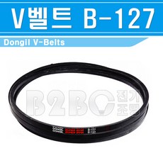 모터벨트