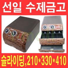 //상품명