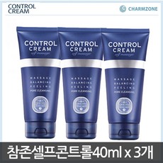 참존셀프마사지크림