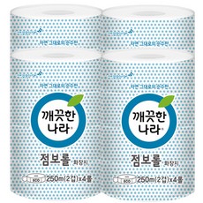 좋은사람들점보롤