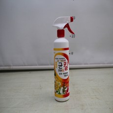 에버그린농원