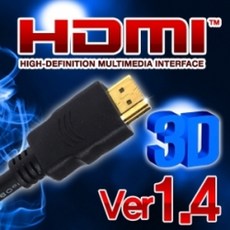 꺽인hdmi