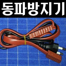 동관삽입형방열기