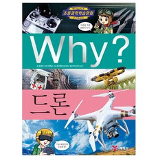 w코리아10월호