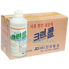 크린콜1L-10개-1BOX 칼 도마 행주 주방기구 병원 식당 어린이집 살균제/소독제, 1L, 10개