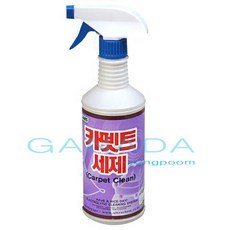 59fc198d-35b2-44a1-ad4f-3acc36adb33f.jpg