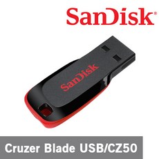 방수usb