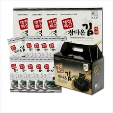 14c6dc2d-d54c-4f7c-91a5-05f322d42529.jpg