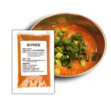 막창장