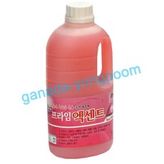 뉴프라임옴니아wr-1