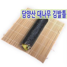 대숲소리 담양산 대나무 김밥말이, 단품, 단품