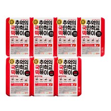 추억의 국민학교 떡볶이 국떡 7팩(오리지널4+매운맛3), 600g, 7팩