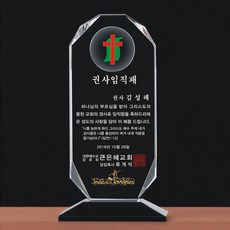 cc21fc53-423f-4b71-9c8e-cae74ed7ca1c.jpg