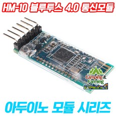 hm49000