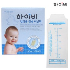 819773ec-b8d1-495b-8422-91260f5be49d.jpg