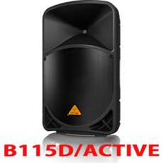 베링거b115d