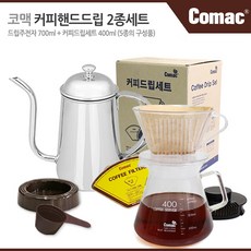 코맥 핸드드립 종합2종세트 K1-DN1, 1세트