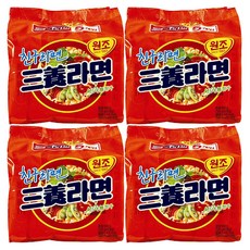 삼양3.112mmemount