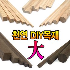 24938cff-6b19-4ded-927f-fc9a024c0731.jpg