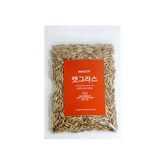 재배용귀리