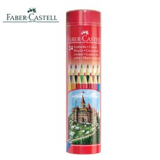 14f3e58e-cb31-45c5-ac12-2946d269aef6.jpg