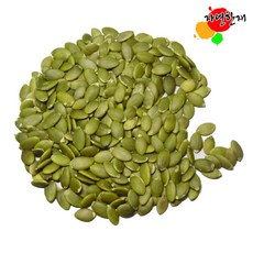 오리지널호박씨