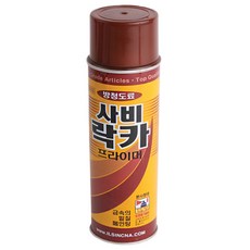 영상캡쳐보드오스프레이