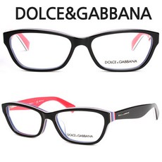 돌체앤가바나안경