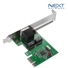이지넷유비쿼터스 NEXT 3100K EX PCI-Express 랜카드, NEXT 3100K EX 랜카드