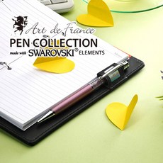 스와로브스키볼펜심
