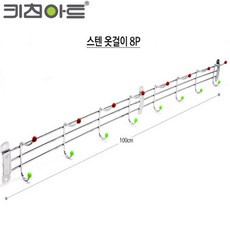 ef205686-488e-45d6-be19-12cc2274aaf5.jpg