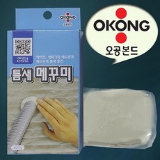 민동성탄