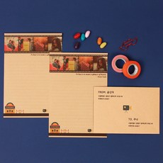 ff43f0d2-b427-4dd2-8f73-b31193ca7d3e.jpg