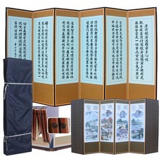로닉죽제기