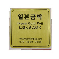 순금불상