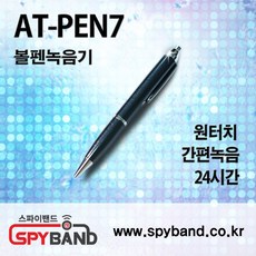 아캄sa30