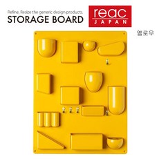 스토리지보드-추천-상품
