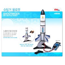 b566ebfa-2fea-4b00-8c67-4ea08209d4eb.jpg