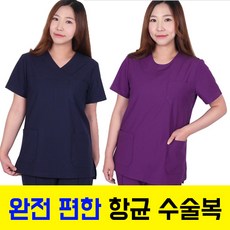 //상품명