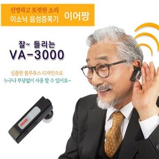 2e3fe8ad-e074-48cc-8149-16cd90a385ef.jpg