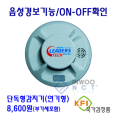 b994ed34-23fe-430c-a532-e3924de670c0.PNG