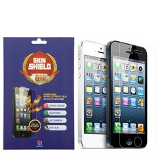 h8정품보호케이스