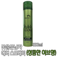 13b25b36-3bff-497a-9d87-f4b5e01974bc.jpg