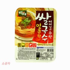 백제원상품권
