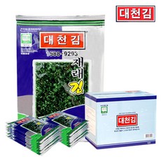 대천김 재래김 파래김 10봉 15봉 25봉 35봉, 20g, 15개