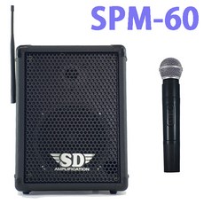 b600sem