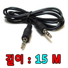 카오디오선