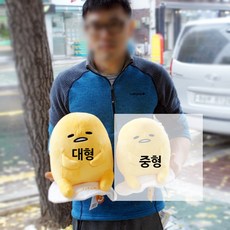 빼르따마